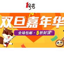 最新食品爆料网站大全,守护舌尖上的安全 第2张 最新食品爆料网站大全,守护舌尖上的安全 第2张