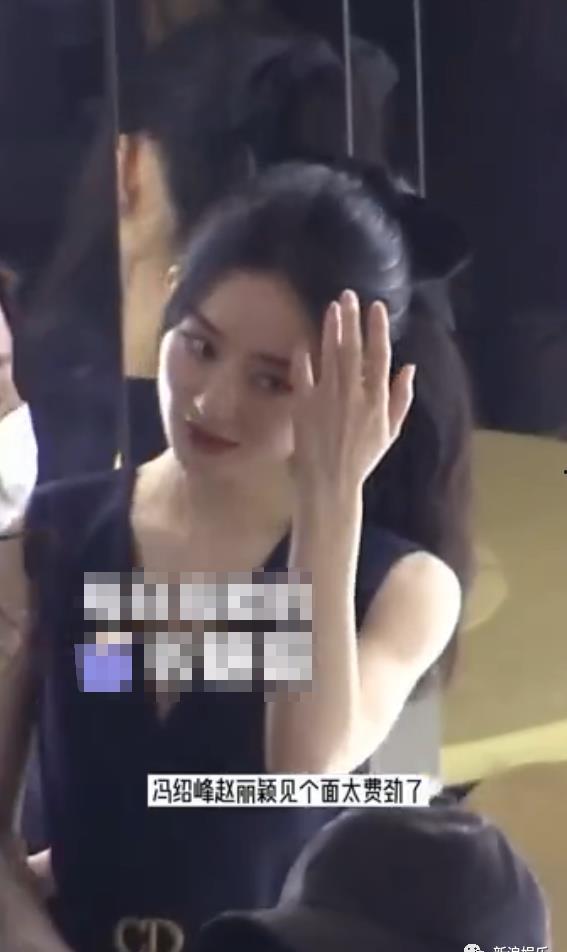 赵丽颖吃饭最新爆料图片,美食诱惑难挡！  第3张