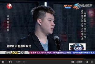 爆料最新热闻,最新热闻背后的惊人内幕 第3张 爆料最新热闻,最新热闻背后的惊人内幕 第3张