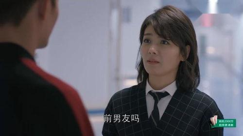 欢乐颂2在线观看40,情感纠葛升级,命运抉择揭晓 第2张 欢乐颂2在线观看40,情感纠葛升级,命运抉择揭晓 第2张