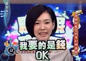 花哥最新爆料新闻,最新爆料新闻背后的惊人真相