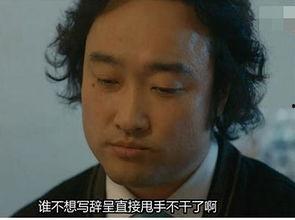 花哥最新爆料新闻,最新爆料新闻背后的惊人真相 第2张 花哥最新爆料新闻,最新爆料新闻背后的惊人真相 第2张