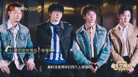 花哥最新爆料新闻,最新爆料新闻背后的惊人真相 第3张 花哥最新爆料新闻,最新爆料新闻背后的惊人真相 第3张