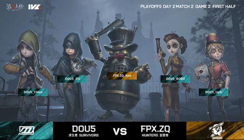 全新求生者园丁故事视频爆料,荒野求生背后的秘密与勇气  第3张