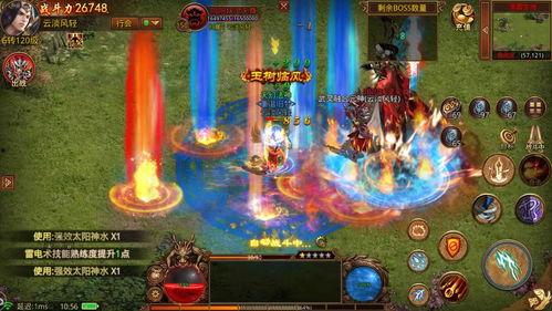 元神角色最新爆料图鉴,神秘图鉴曝光,神秘力量即将觉醒! 第2张 元神角色最新爆料图鉴,神秘图鉴曝光,神秘力量即将觉醒! 第2张