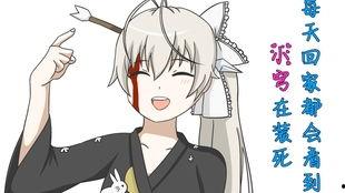 缘之空第二季在线观看,续写命运之缘,青春回忆再续篇章 第2张 缘之空第二季在线观看,续写命运之缘,青春回忆再续篇章 第2张