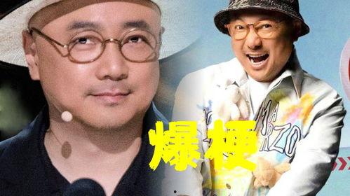 徐峥的最新爆料是什么梗,揭秘娱乐圈惊人内幕！
