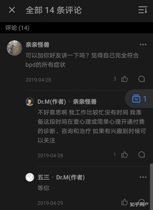 娱乐吃瓜收视率高吗知乎,揭秘高收视率的秘密 第2张 娱乐吃瓜收视率高吗知乎,揭秘高收视率的秘密 第2张