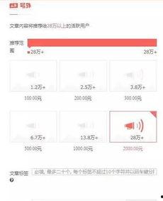 今日头条阳江网民爆料,惊现神秘事件，真相令人震惊！