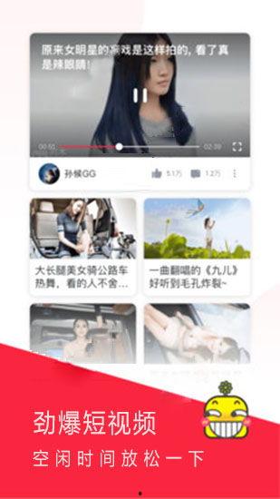 芒果博主爆料视频下载,视频下载背后的秘密大揭秘 第3张 芒果博主爆料视频下载,视频下载背后的秘密大揭秘 第3张