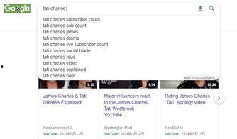 在线吃瓜网址免费,免费在线网站带你畅游娱乐世界 第3张 在线吃瓜网址免费,免费在线网站带你畅游娱乐世界 第3张