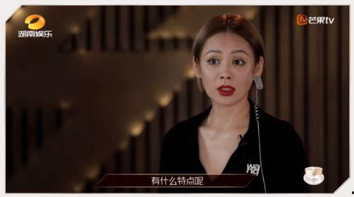 浪姐内部爆料视频完整版  第1张