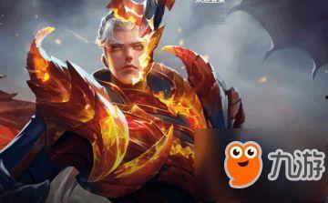 铠最新的皮肤爆料  第2张