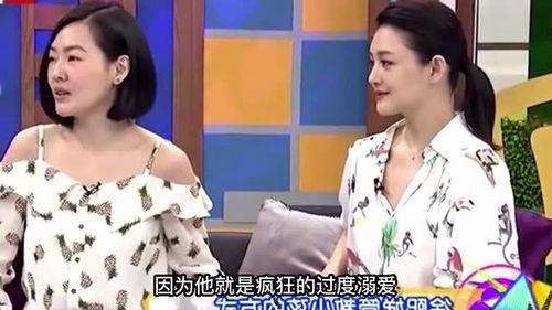 大s 小s最新爆料,揭秘娱乐圈背后的惊人真相