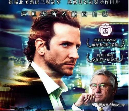 色戒  在线观看,一场禁忌之恋的悲欢离合