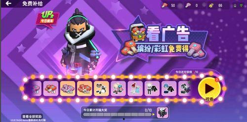 香肠派对赛季爆料最新,揭秘全新爆料与精彩玩法  第2张