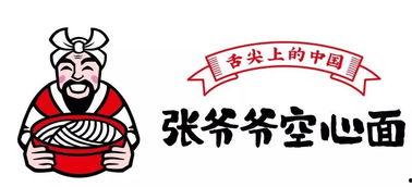 娱乐吃瓜酱万事俱备,万事俱备，揭秘娱乐圈幕后风云